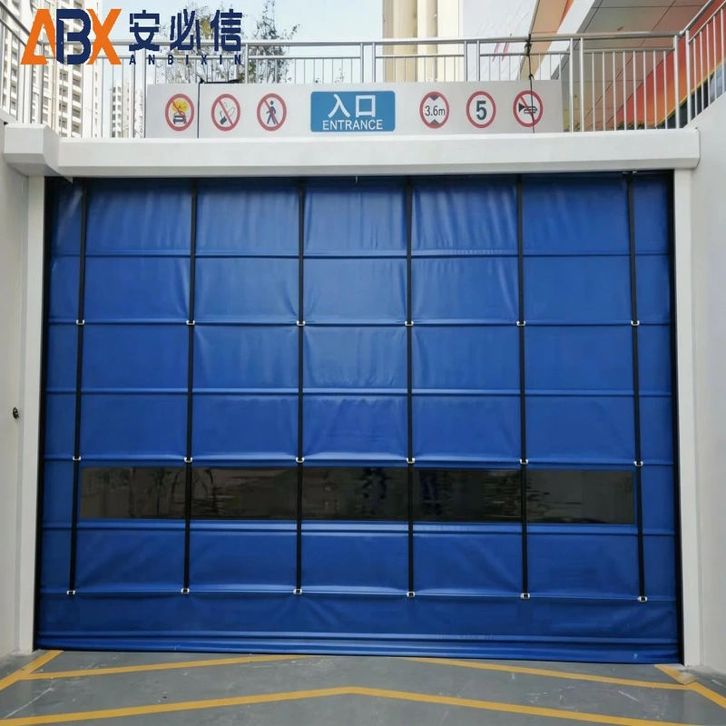 十堰上叠门